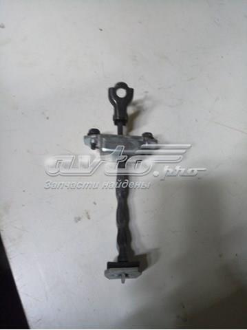  Nissan/Infiniti 824305HA0A ціна, від 5.52 USD