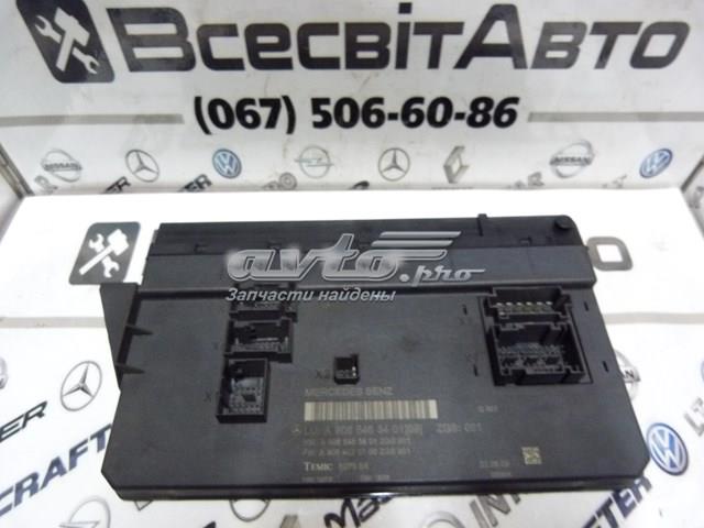  Mercedes A9065453801 ціна, від 63.34 USD