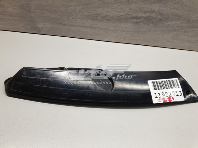 A2578855100 Mercedes 