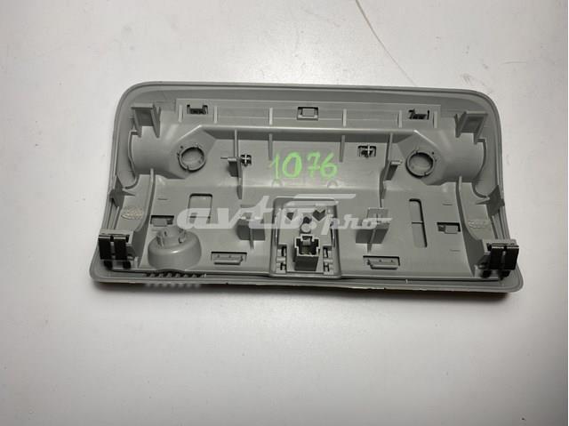  Mitsubishi 8670A048ZZ ціна, від 17.13 USD