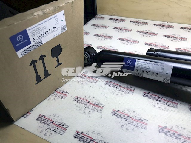 Амортизатора передній лівий A2223201138 Mercedes