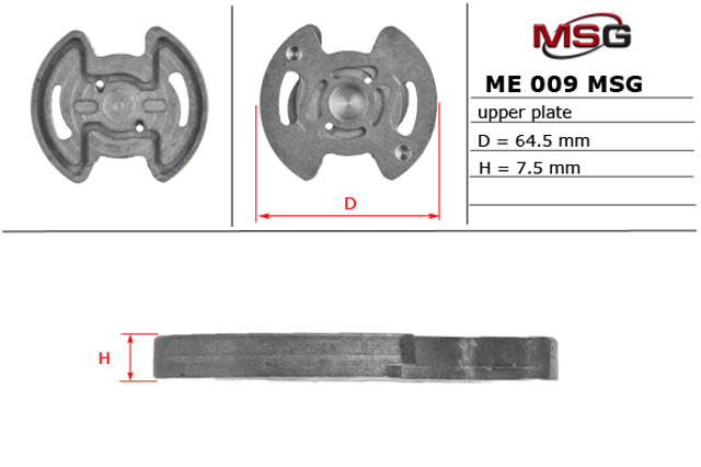 ME009UPLATE MSG 