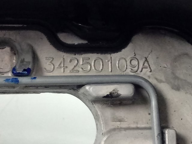 Купити 98210208ZD Peugeot/Citroen 