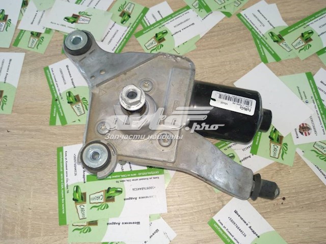  Ford CJ5417504AK