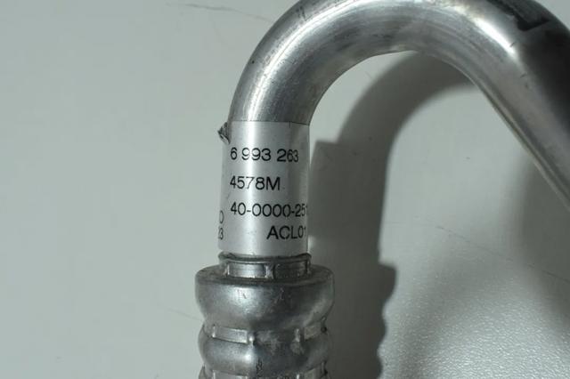  BMW 64536993263 ціна, від 124.15 USD
