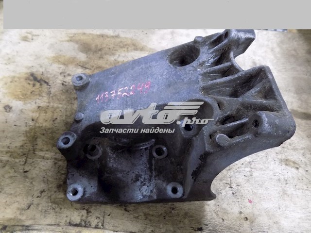 Купити 4M5Q19D624CC Ford 