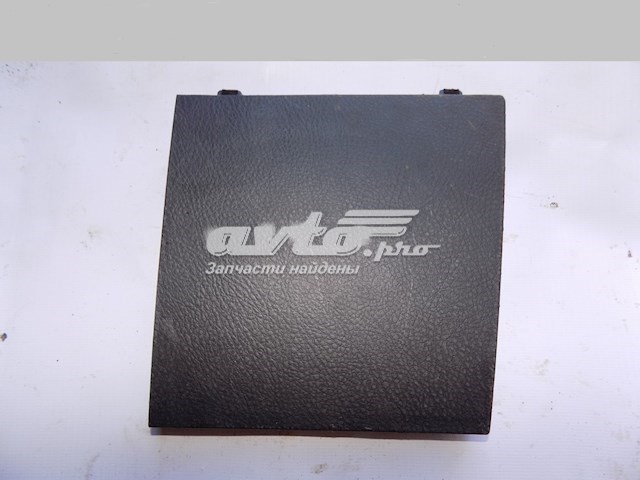 Купити 5554542030 Toyota 