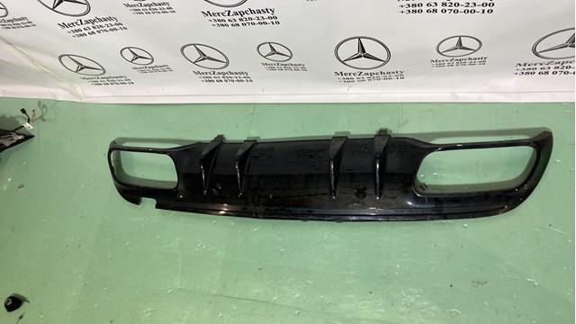 A2058854803 Mercedes 