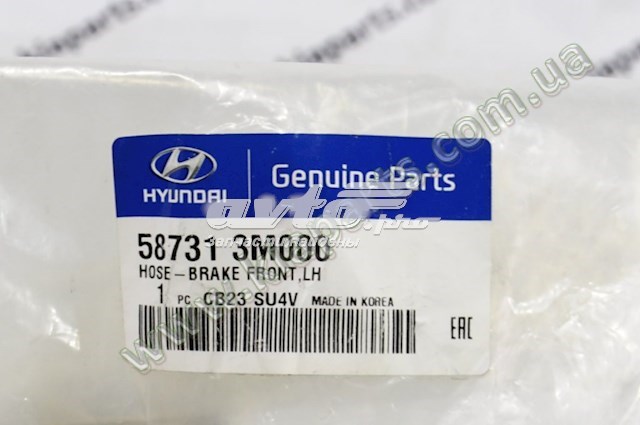 Купити 587313M000 Hyundai/Kia 