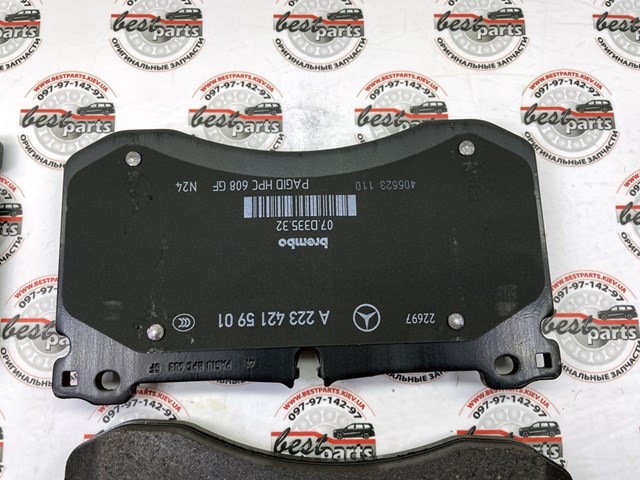  A0004211602 Mercedes