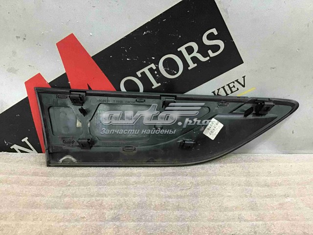  Land Rover LR083014