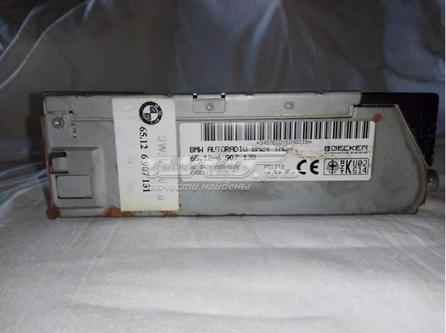 65126907130 BMW 