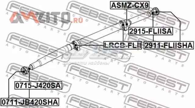 Купити Q0040590 Q-fix Пильник карданного вала