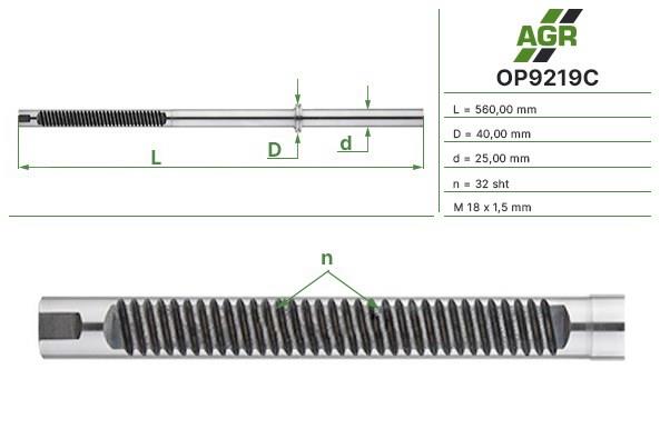 Вал/шток рульової рейки AGR OP9219C