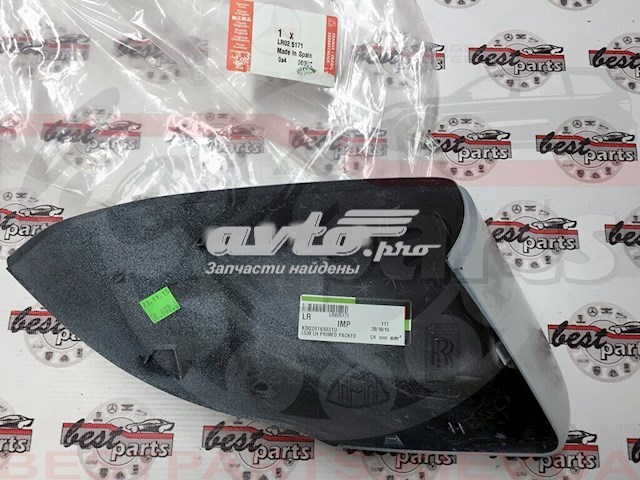 Накладка дзеркала заднього виду, ліва LR025171 Land Rover