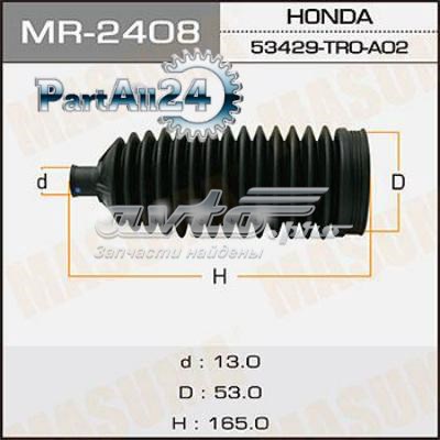 Пильник рульової тяги Masuma MR2408 ціна, від 9.39 USD