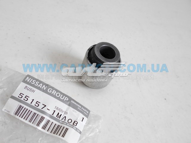 Сайлентблок задней подвески NISSAN 551571MA0B