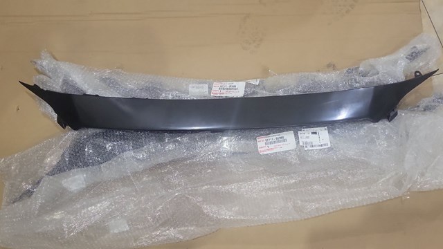 Накладка бампера переднього FPS FP7085999 ціна, від 53.86 USD