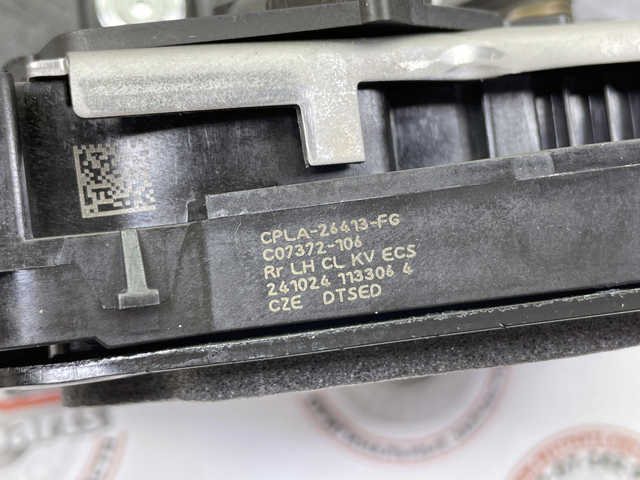 LR078752 Land Rover Замок задніх дверей, лівих