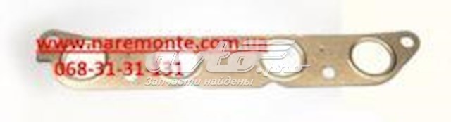 Прокладка випускного колектора Lifan LF479Q11008013A