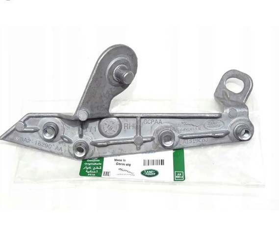  Land Rover LR091700 ціна, від 44.73 USD