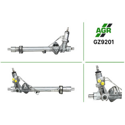 2GS1550OE GS Рейковий рульовий механізм
