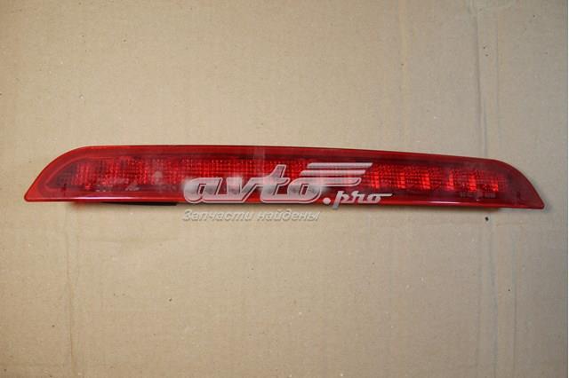 Купити KD5351580 Mazda 