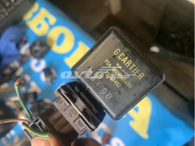Купити 9609955680 Peugeot/Citroen 