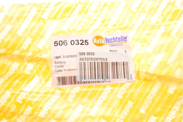 Трос перемикання передач, здвоєний Autotechteile 5060325 ціна, від 110.20 USD