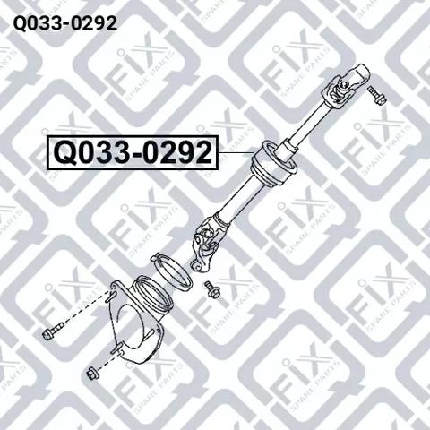 Вал рульової колонки, нижній Q-fix Q0330292 ціна, від 74.58 USD