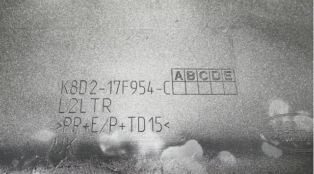 Дефлектор заднього бампера LR117423 Land Rover