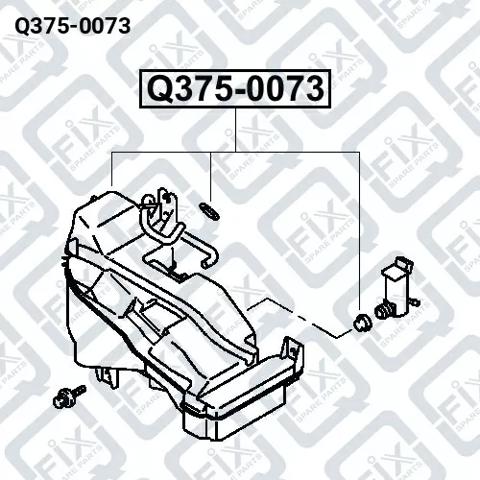 Бачок омивача Q3750073 Q-fix