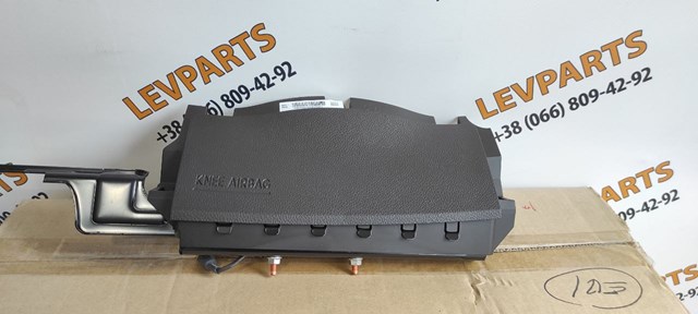  Hyundai/Kia 569704Z000NBC