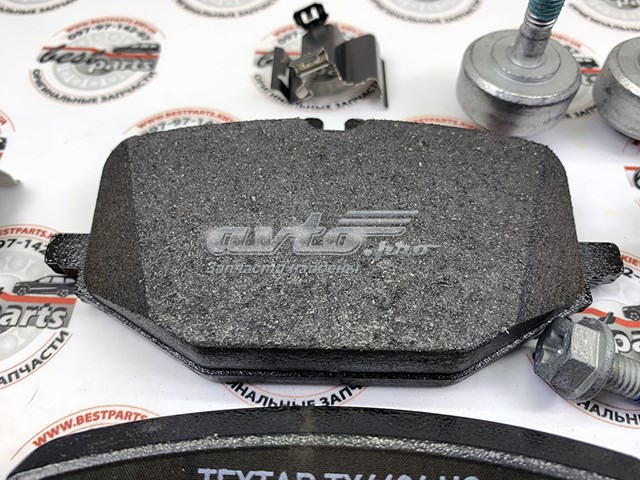 A0004203805 Mercedes Колодки гальмівні задні, дискові