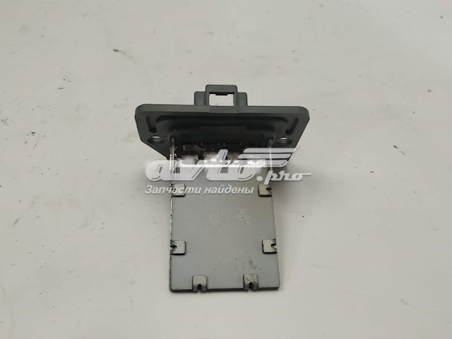Реле обігрівача Hyundai/Kia 971154H000