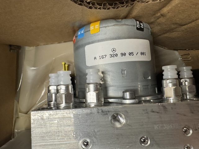 Купити A1673209005 Mercedes Блок керування пневмопідвіскою