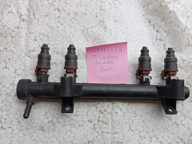 VAG 047133319