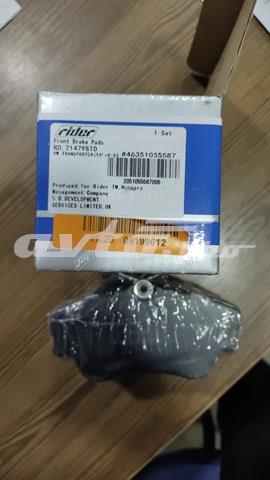 Передні тормозні колодки RD21479STD Rider