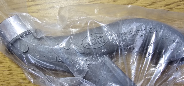  Jaguar C2Z29893 ціна, від 50.54 USD