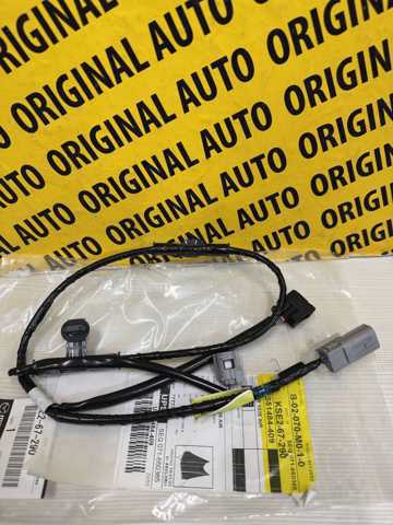 Купити KSE267290 Mazda 