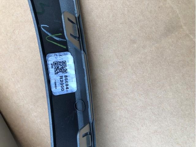  Hyundai/Kia 86694R2000 ціна, від 45.10 USD