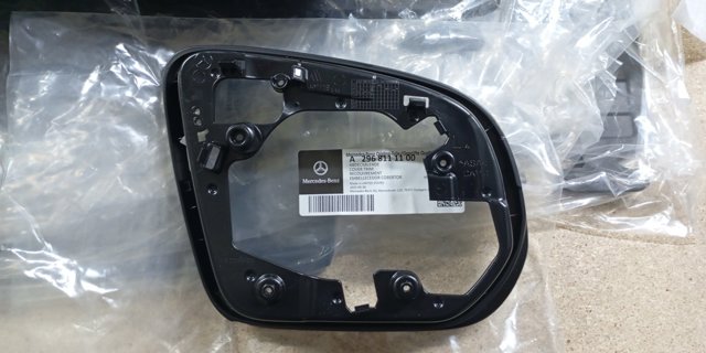 A2968111100 Mercedes 