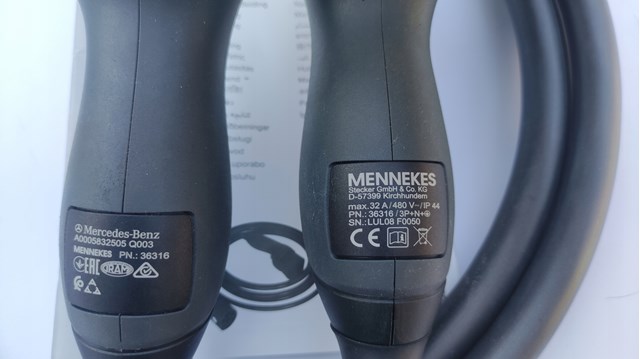 Купити A0005832305 Mercedes 