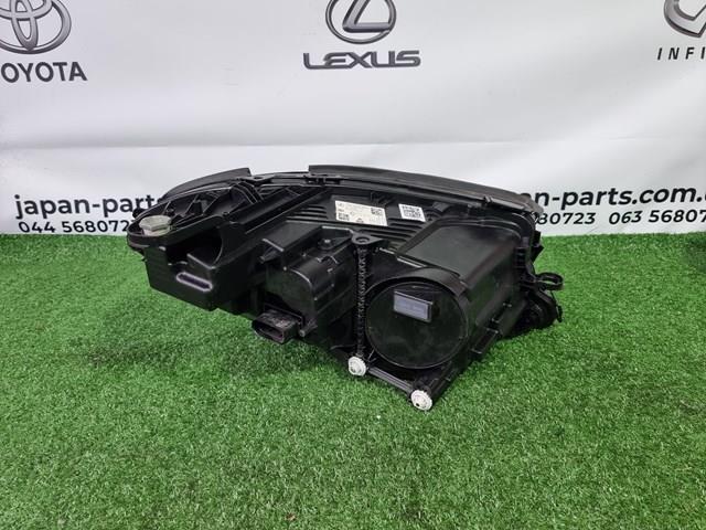 A2139067509 Mercedes 