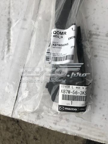 KB7W563K5 Mazda Ущільнювач арки крила