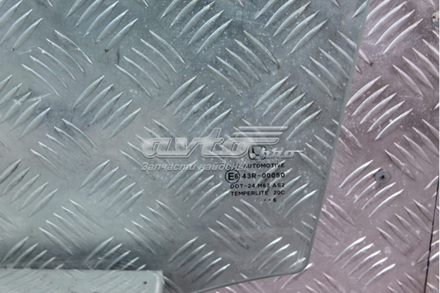 Купити 43R00050 Honda 