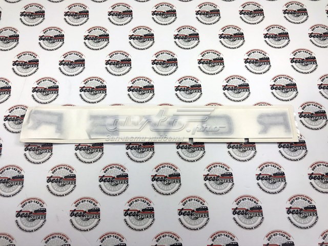  Land Rover LR092804 ціна, від 107.25 USD