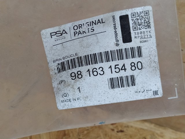 Важіль фіксатора ременя безпеки передній Peugeot/Citroen 9816315480 ціна, від 42.33 USD