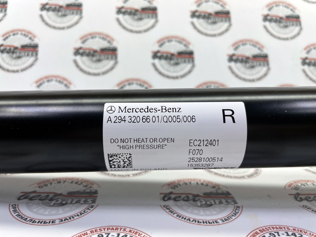 Стійка передня права Mercedes A2943206601