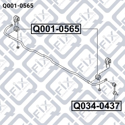 Гумка заднього стабілізатора Q-fix Q0010565